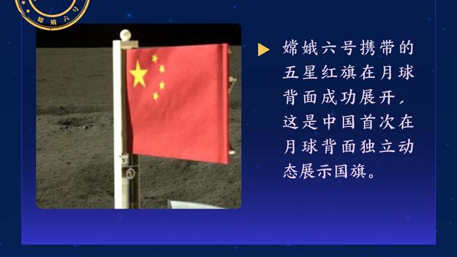 布莱顿开赛连续15轮进球&被进球，英顶级联赛1934/35赛季后首队